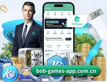 bob体育 APP