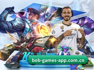bob体育 APP